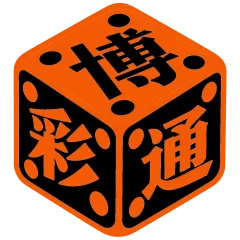 【博彩通】- 娛樂城專業評級